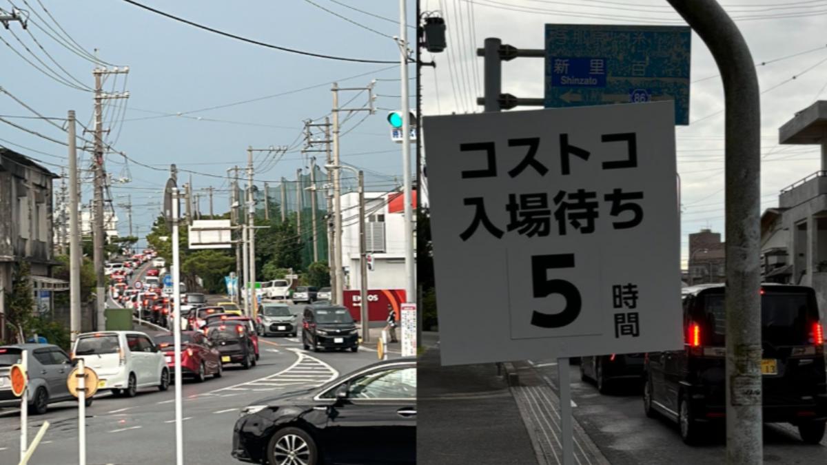 沖繩好市多開幕，周遭大塞車，等待時間長達5小時。（組圖／翻攝自X @kokizamimori）