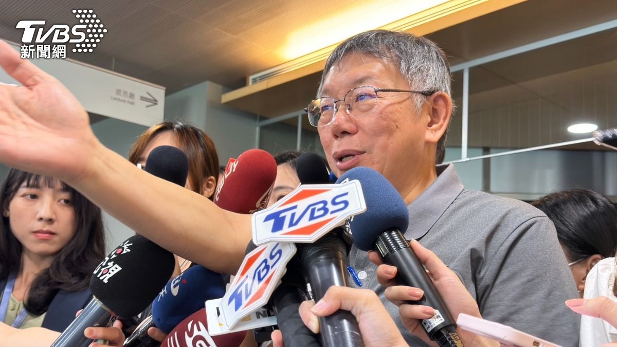 民眾黨主席柯文哲。(圖/劉庭宇攝)