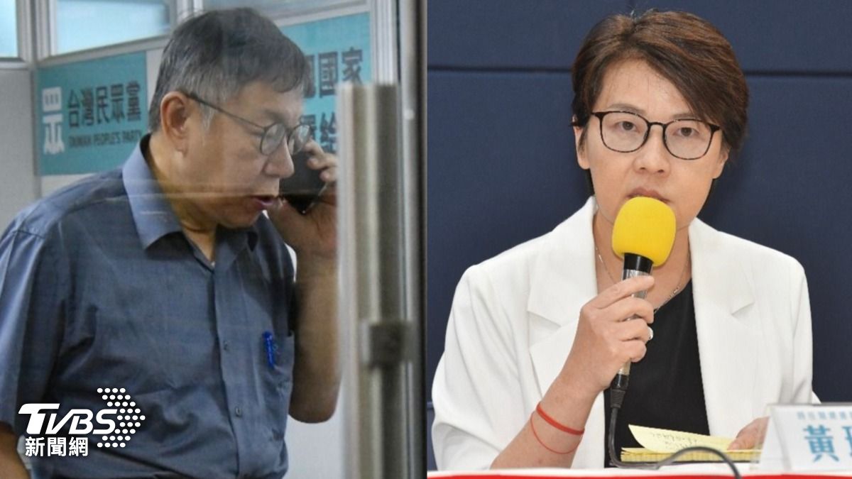 TVBS網路投票/民眾黨誰該辭?第1不是黃珊珊 「近7成一面倒」揪戰犯