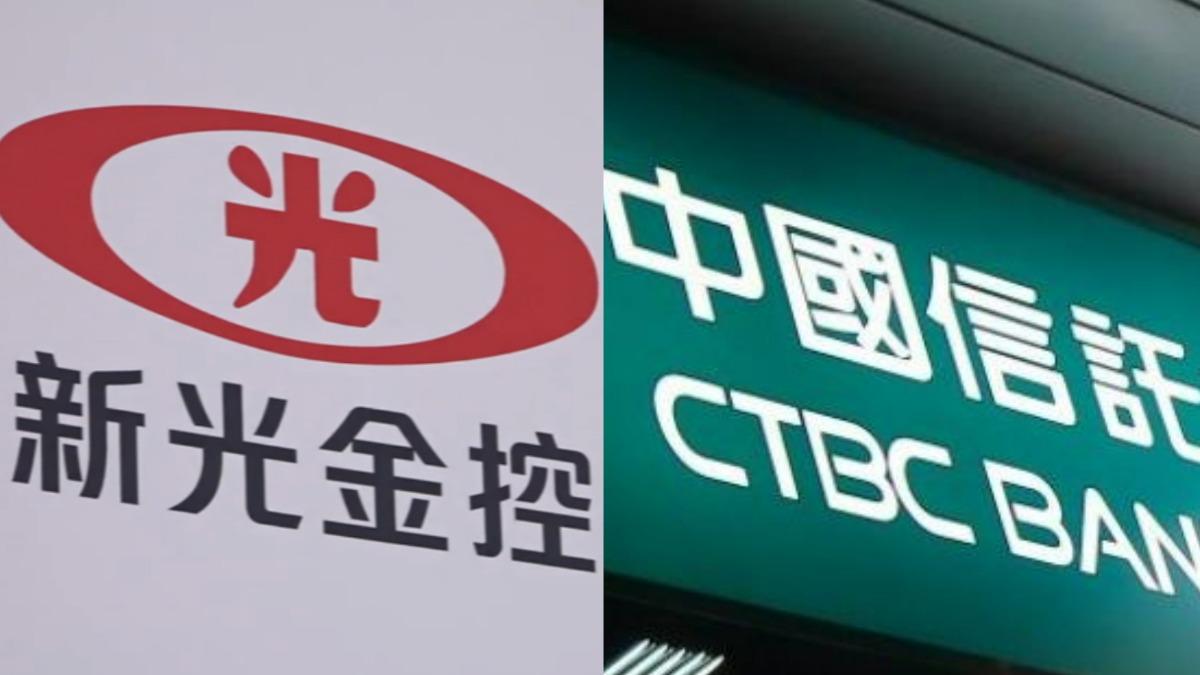 辜仲諒返中信金首戰!辜家拚金控龍頭 五大財閥家族一次看