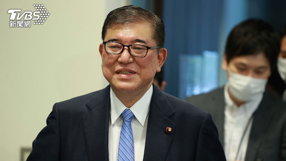 日本首相將換人!石破茂宣布參選自民黨總裁:從政38年最後一戰