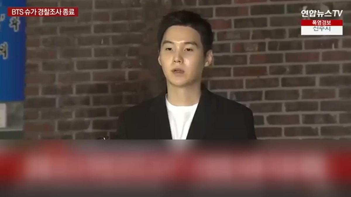 圖/畫面來源 YonhapnewsTV