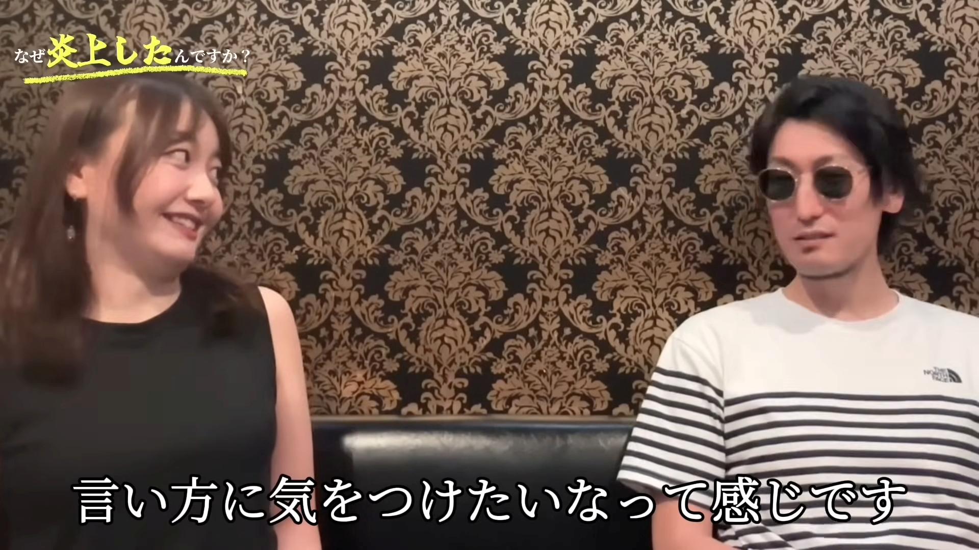 川口百合稱自己有在反省,但不想收回覺得跟男生體臭有關的發言。(圖/翻攝自hiroyukanai YouTube)