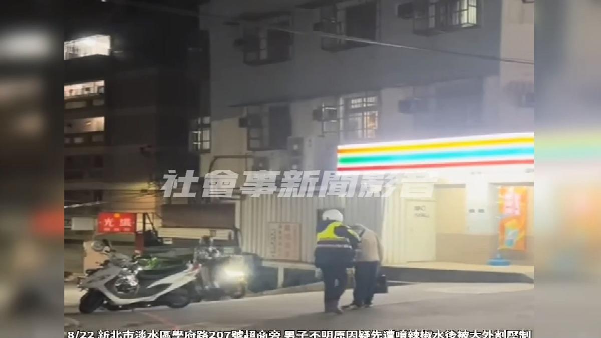 圖/翻攝自 社會事新聞影音