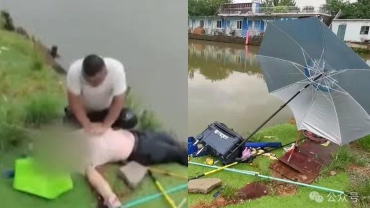 29歲陸男堅持雨天釣魚!闆娘二度勸阻無效 他慘遭「雷擊劈死」