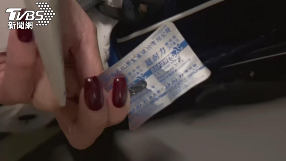 女友給「3顆壯陽藥」他吞完昏睡到隔天 醒來身上現金沒了
