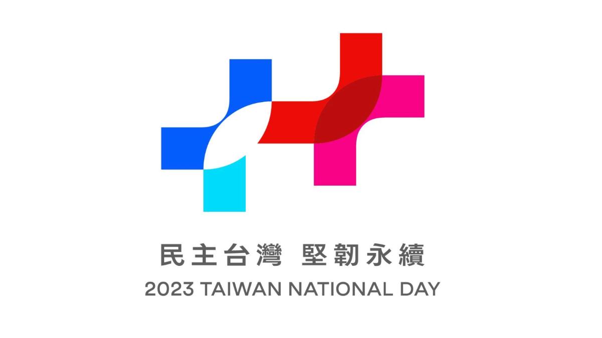 韓國瑜指示「辦好國慶」 李彥秀酸綠營:看到中華民國四字就渾身不舒服