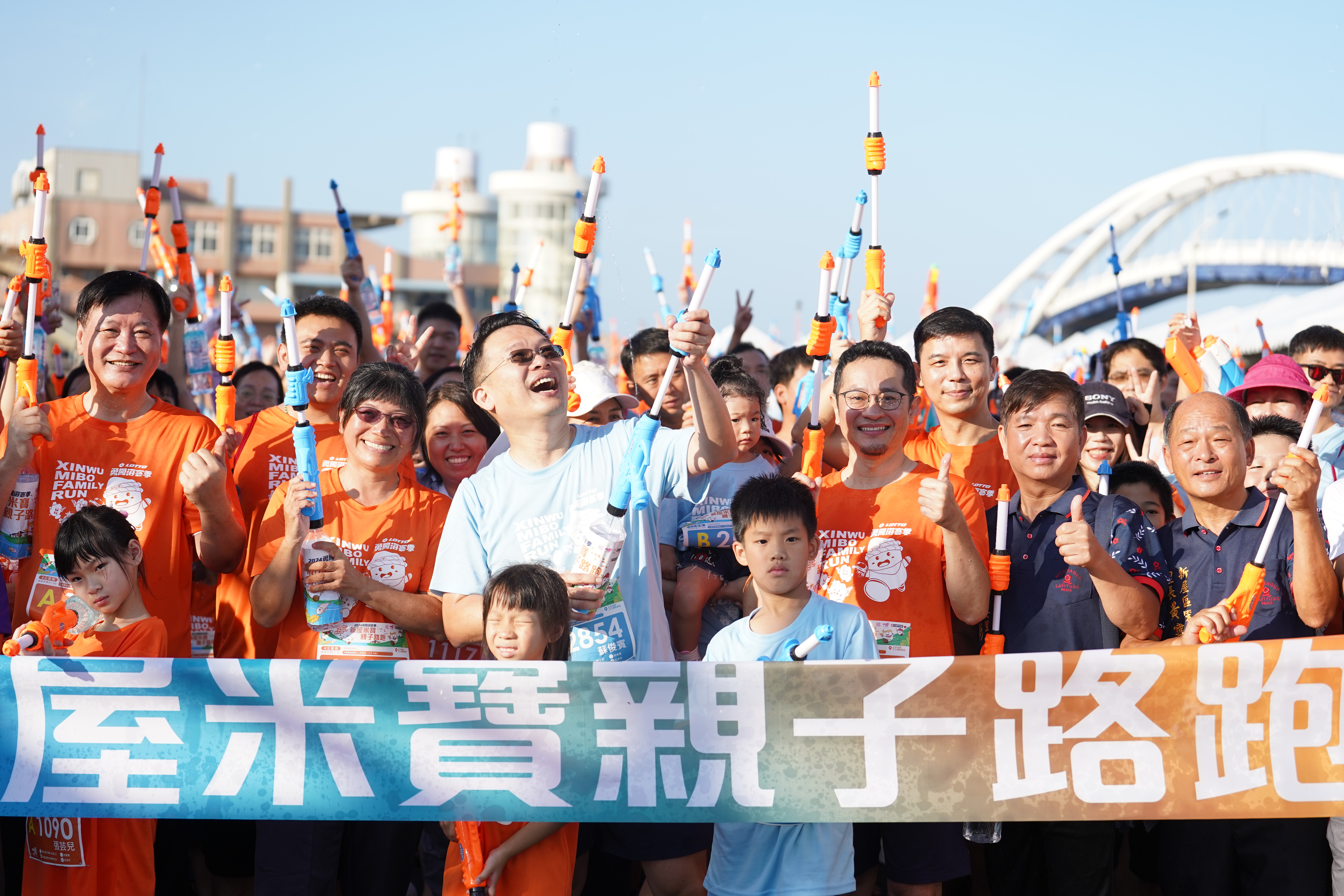 起跑後民眾展開激烈的水槍大戰(圖 桃園市政府 提供)