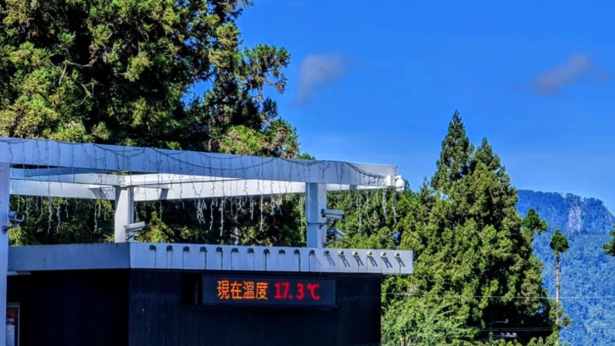 夏天才17.3度!1景點超涼「冷氣關不掉」 全網爆羡慕