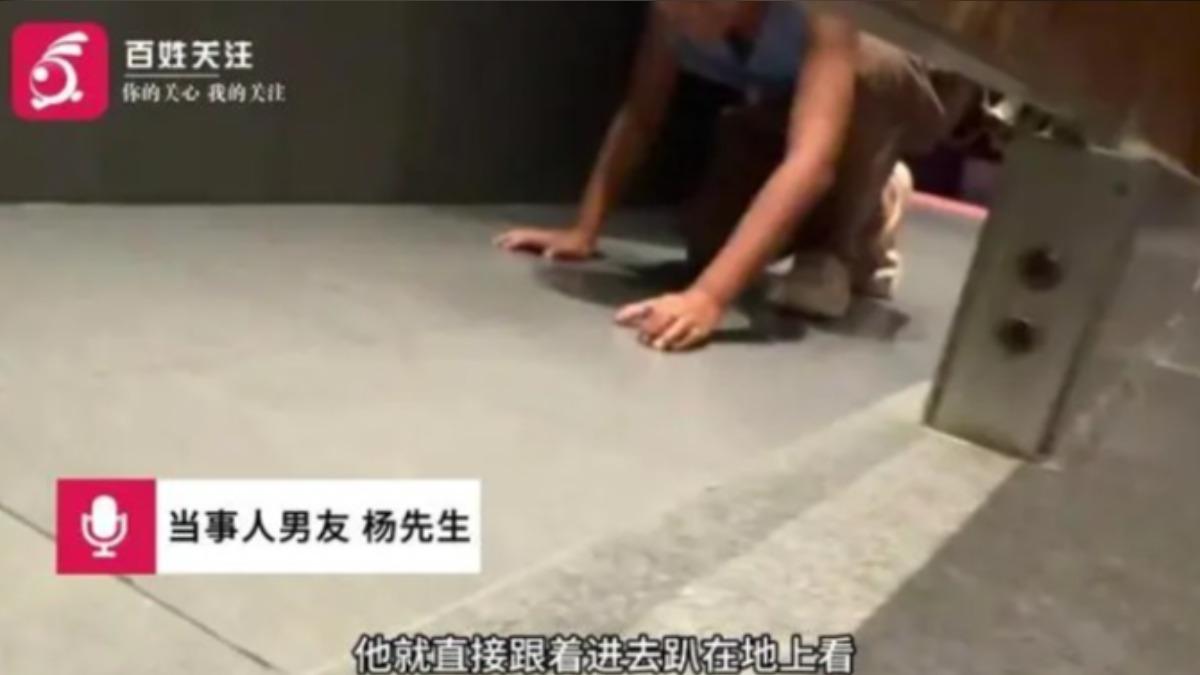 陸男童闖女廁趴地偷看 恐龍家長:又沒摸著妳看看怎麼了?
