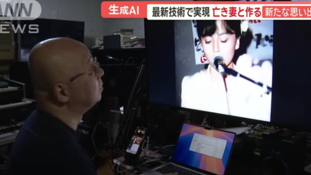 松尾公也將妻子的歌聲和畫面製作成MV。（圖／翻攝自ANNnewsCH YouTube）