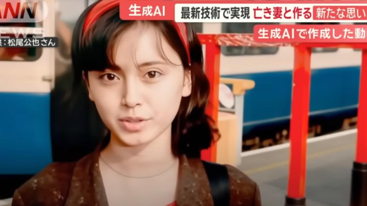 她11年前癌逝!日癡情夫蒐集遺照音檔 AI「讓夫妻再合唱披頭四」
