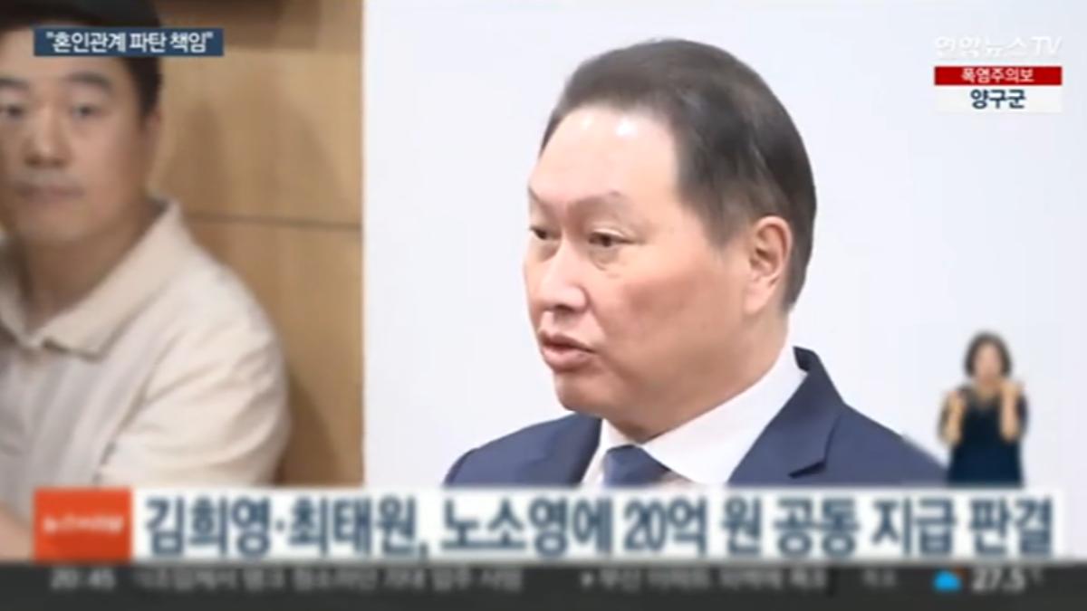 圖／畫面來源　YonhapnewsTV