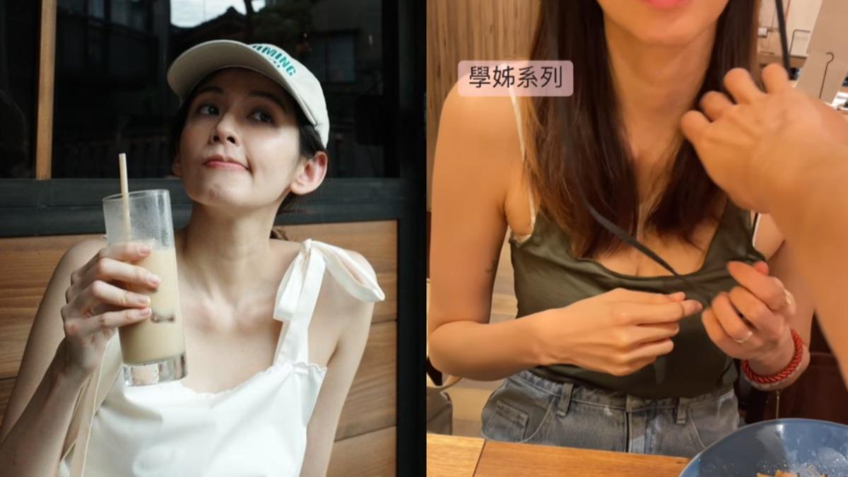 D球女星被「當眾襲胸」!怒變臉反擊 鹹豬手過程全被拍