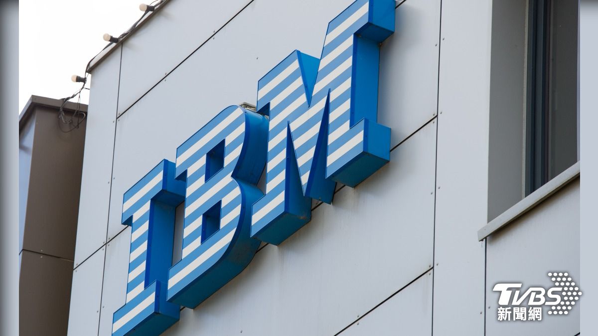 IBM中國將大裁員?千名員工權限遭「無預警」收回 明與職員開會