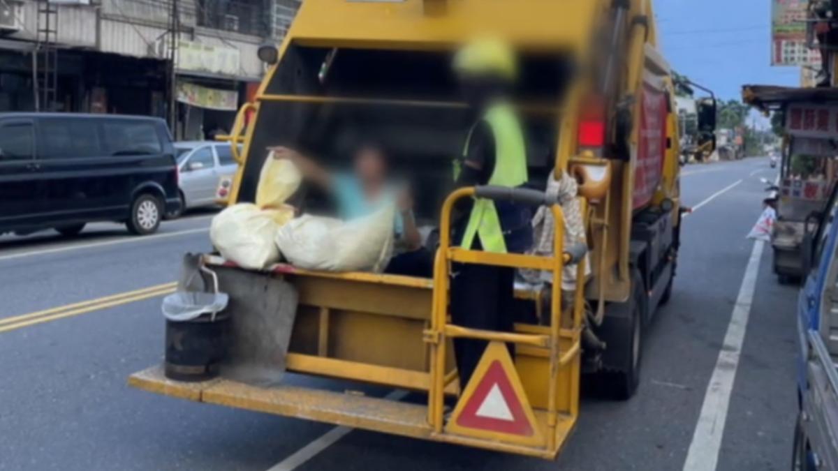 圖/翻攝自 臉書社團清潔隊的大小心酸