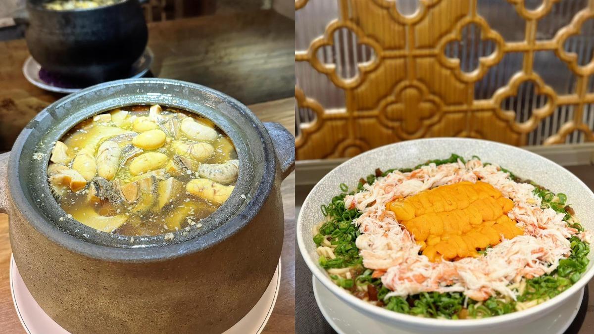金蓬萊遵古台菜已連續6年蟬聯米其林一星。(圖/翻攝自金蓬萊遵古台菜臉書)