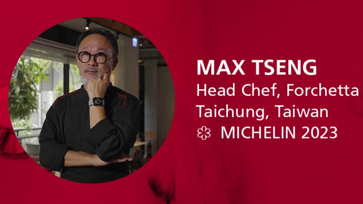 主廚Max原本是一位獸醫。(圖/翻攝自Forchetta餐廳官網)