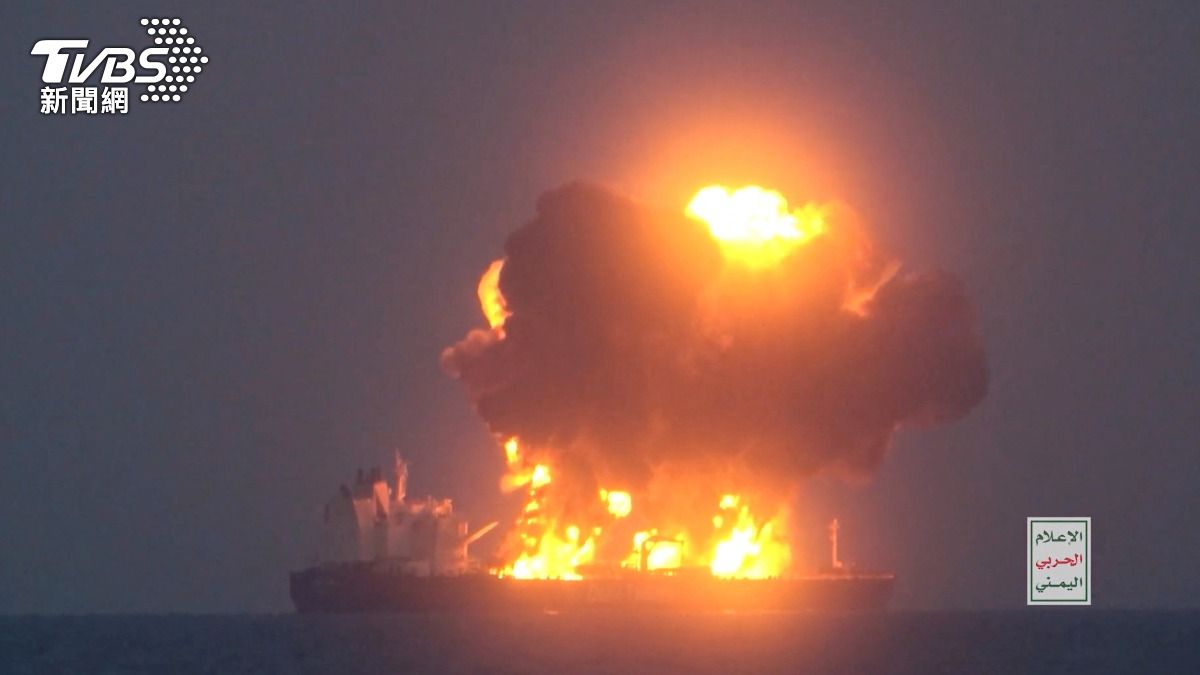 紅海火光乍現!葉門叛軍炸希臘油輪 「15萬噸」原油恐流入大海
