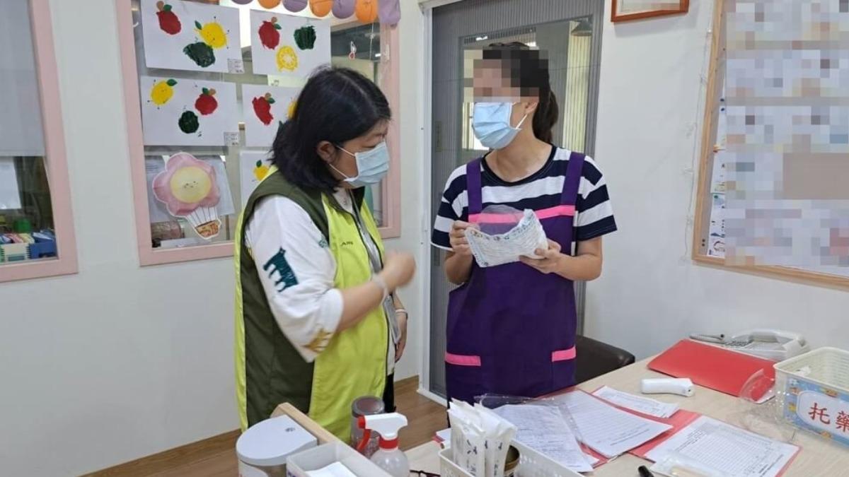 高雄托嬰中心不當對待!烈日曬童還聘「黑牌教師」 社會局出手了