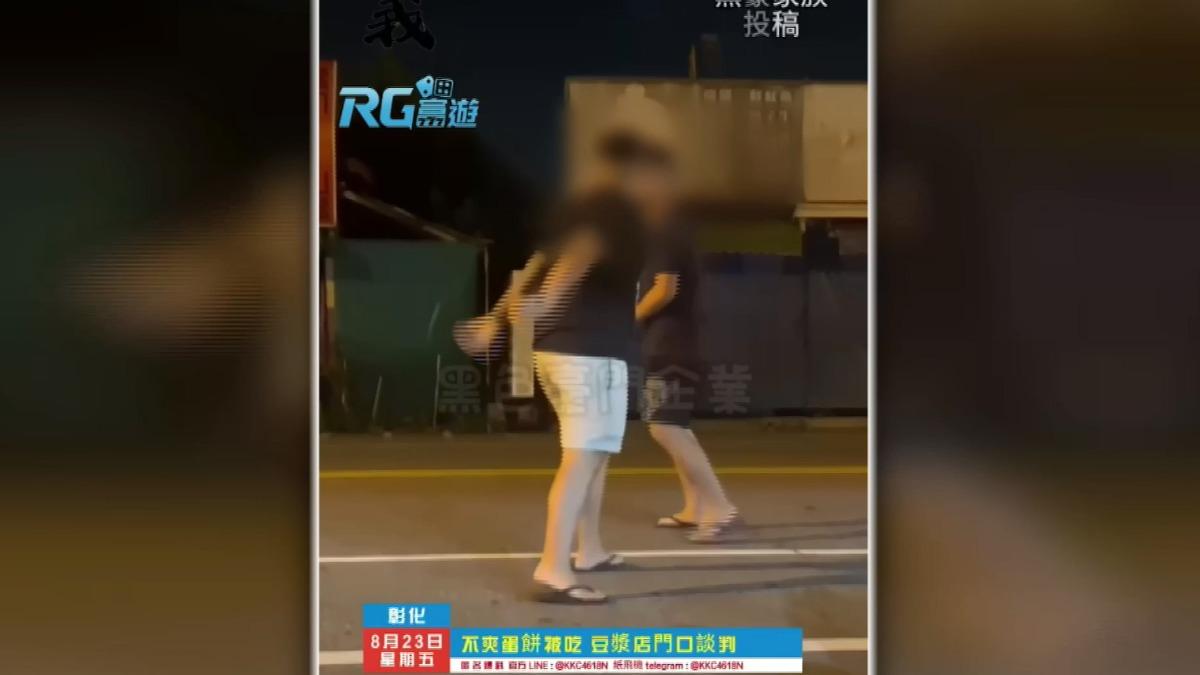 圖/翻攝自 黑豪家族