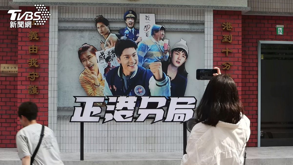 圖／TVBS