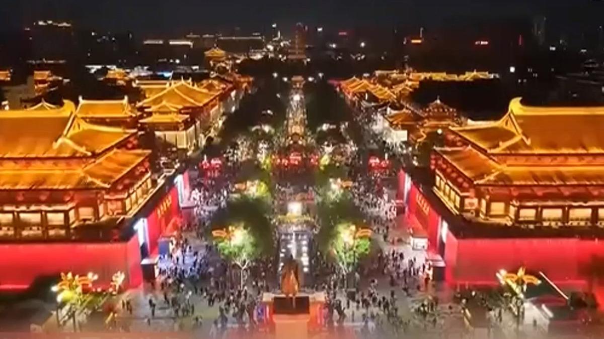 圖/翻攝自 微博