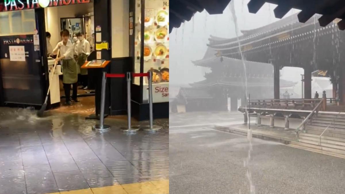 日本又下「破紀錄暴雨」 京都車站淹水、新幹線一度停駛