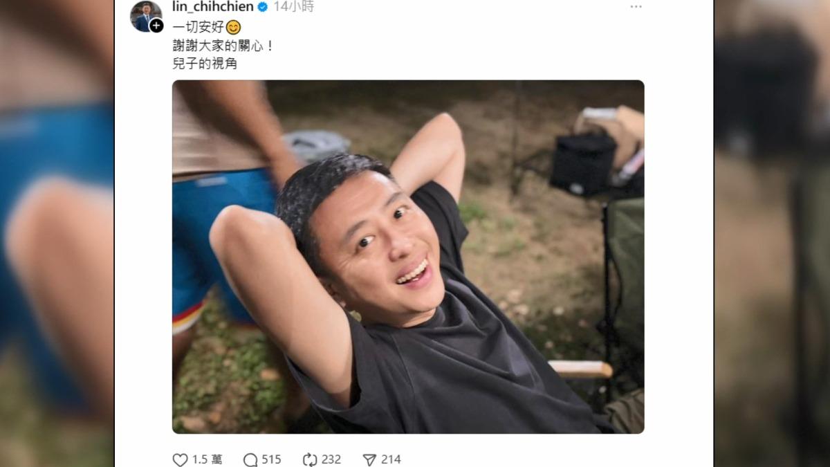 圖/翻攝自 林智堅 threads