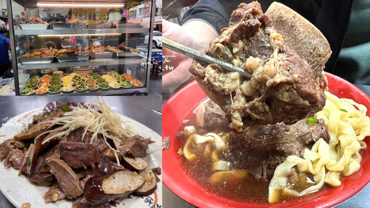 新北「拳頭大」牛肉麵!1碗裝滿4大塊超佛 限量滷味晚來撲空