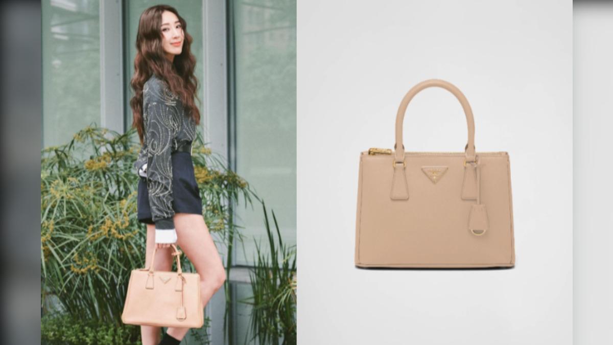 PRADA Galleria Saffiano皮革手袋。(圖/翻攝自IG:隋棠、PRADA)