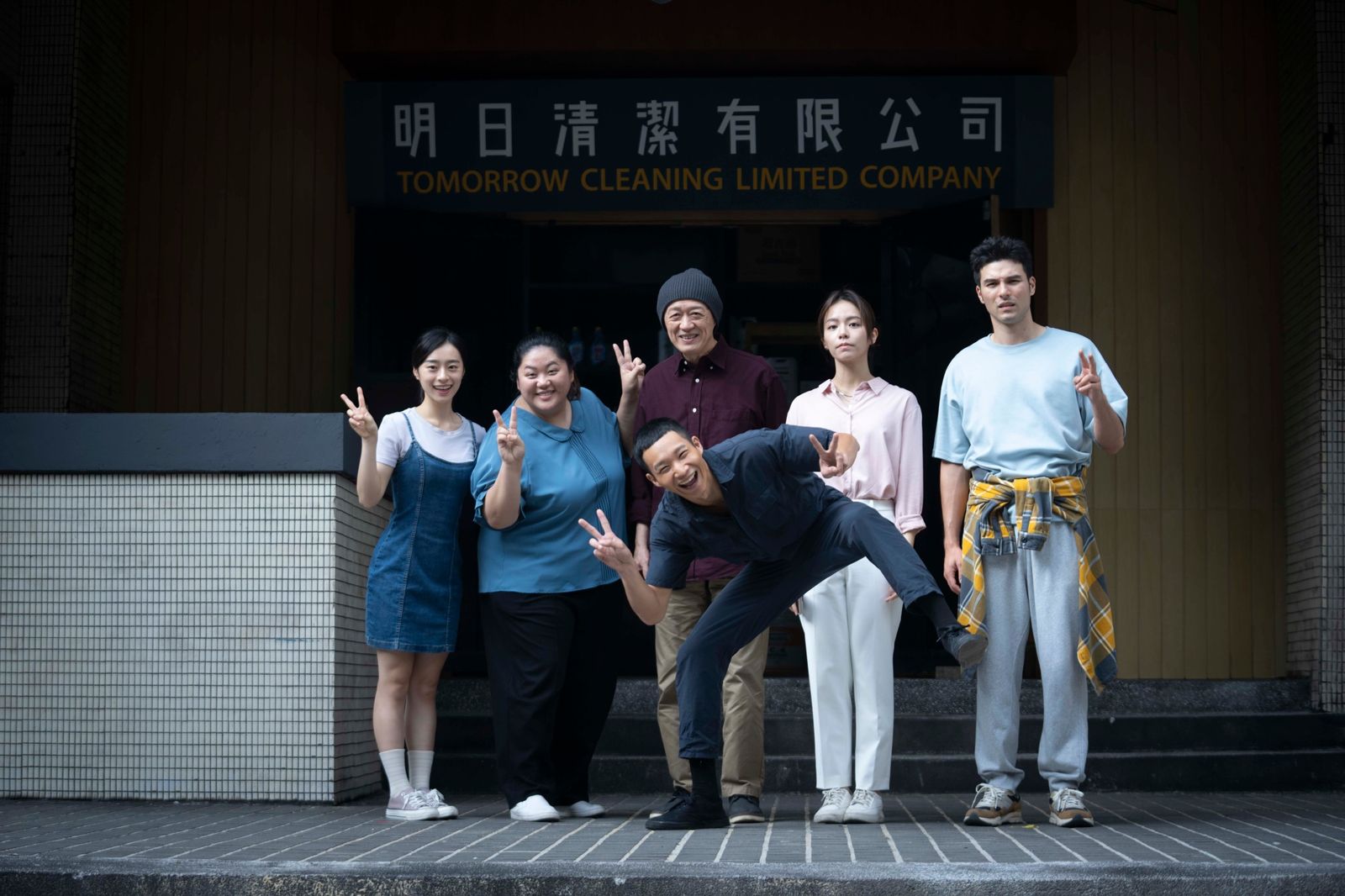導演辰大璞分享《人生清理員》全新組合令人期待。(圖/翻攝臉書)