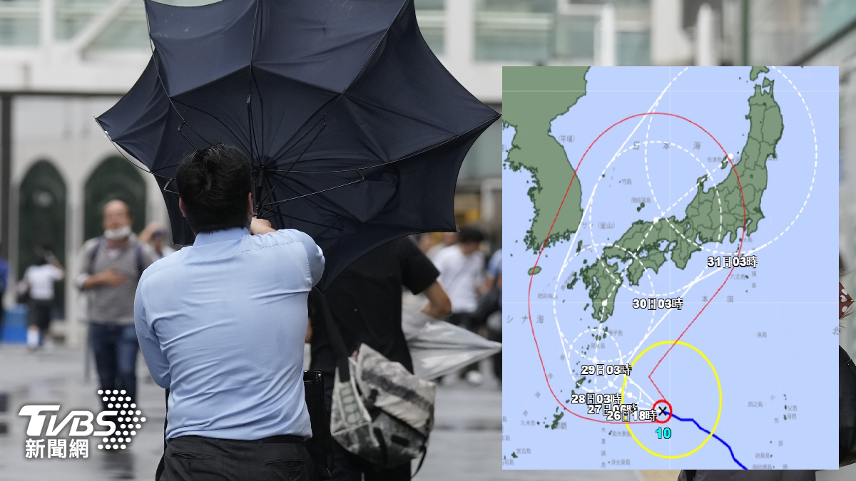 天氣/午後雷雨開炸!珊珊颱風明「大迴轉」達強度巔峰 恐2次登陸日本