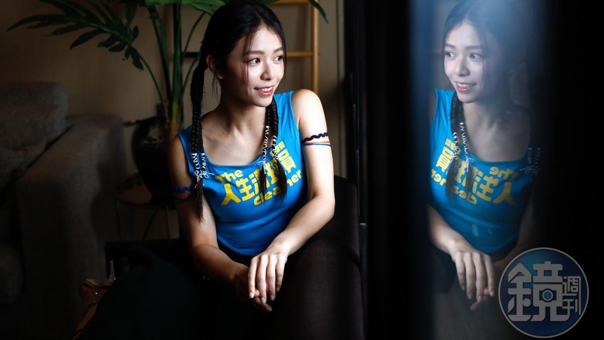 神似余文樂!宋芸樺「男友身分」曝光 熱戀為找話題砸3萬學美股