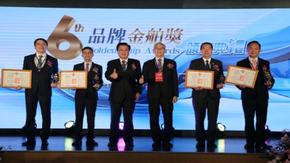 品牌金舶獎盛大登場!嚴選31家傑出企業 商總:讓台灣與世界接軌