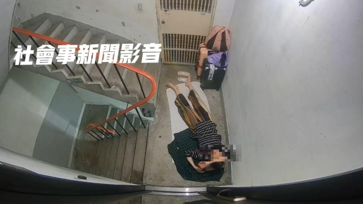 遭前夫拒於門外!越南婦「躺樓梯間直接睡」住戶嚇傻報案