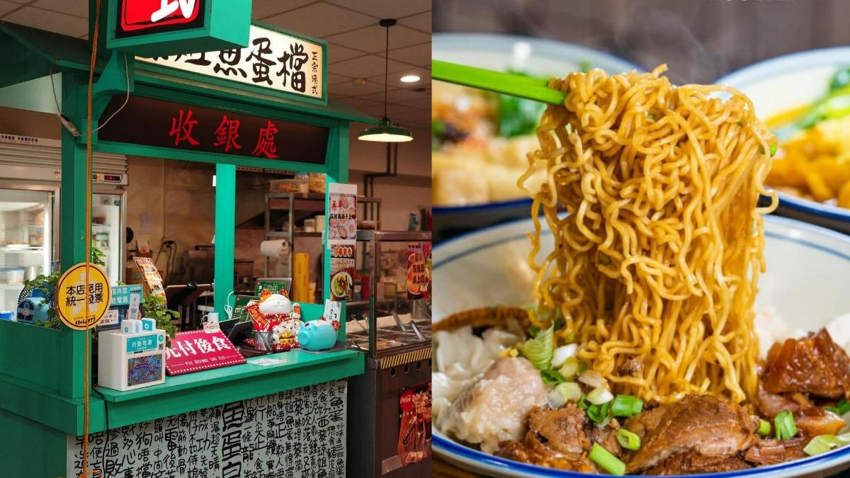 高雄瓊姐車仔麵遇祝融之災！遭刷一星「沒開店」　店家傻眼　