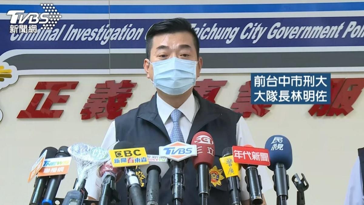 快訊/當內鬼涉貪逾4千萬 「刑事戰將」林明佐遭免職