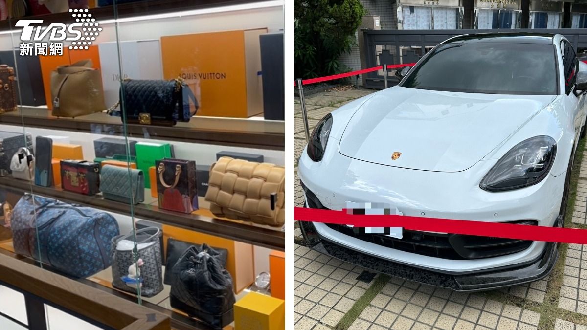 LV、CHANEL堆成牆!台中30歲夫妻檔洗錢16億 保時捷也被扣