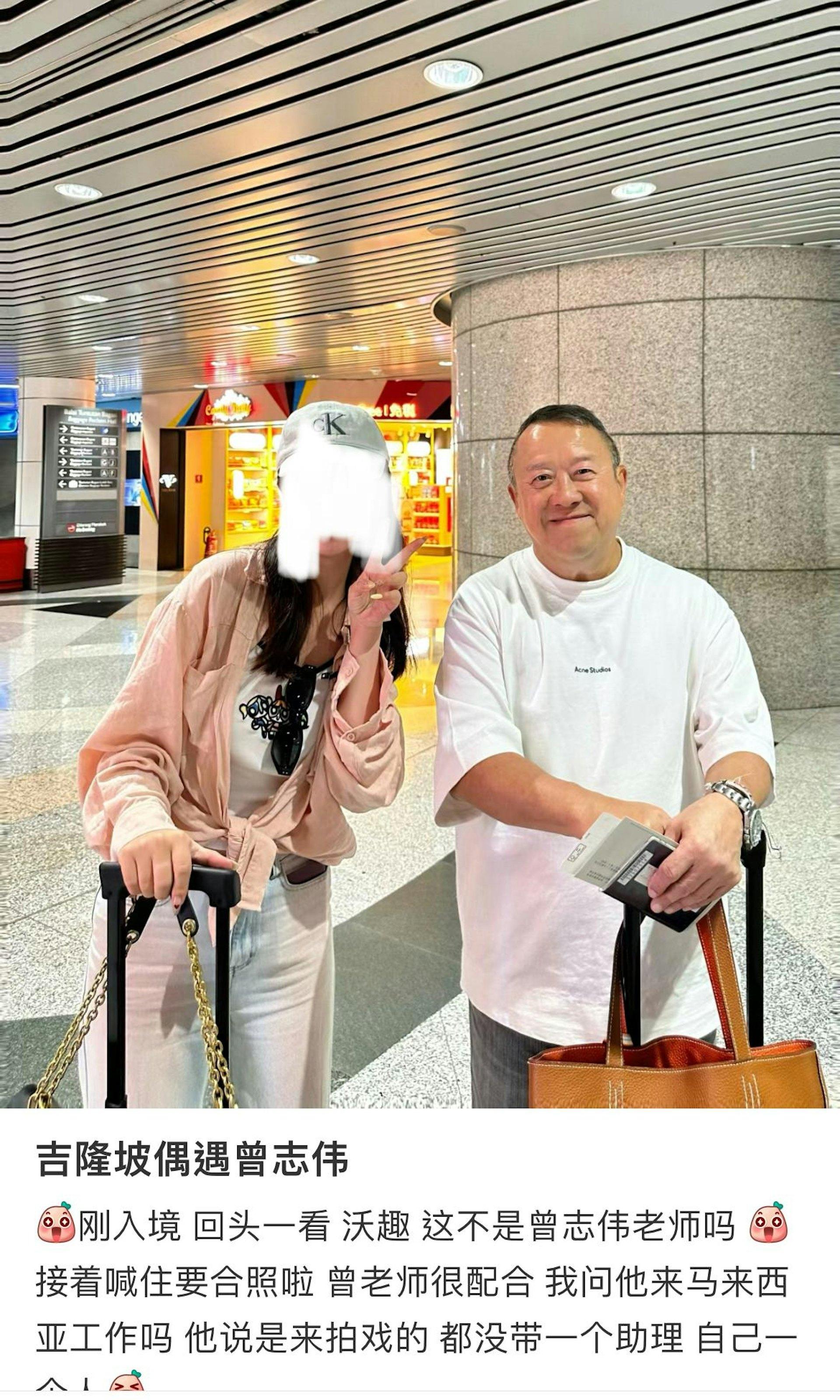 曾志偉出席完開幕禮後，立馬單拖行李飛往馬來西亞拍戲。（圖／翻攝自小紅書）
