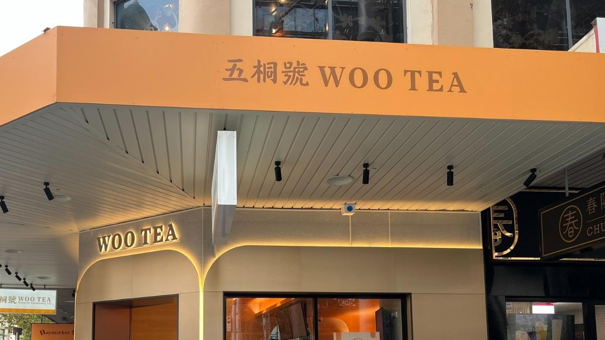 限時21天開喝!手搖全品項「免費加料」 綠茶凍、粉粿通通有