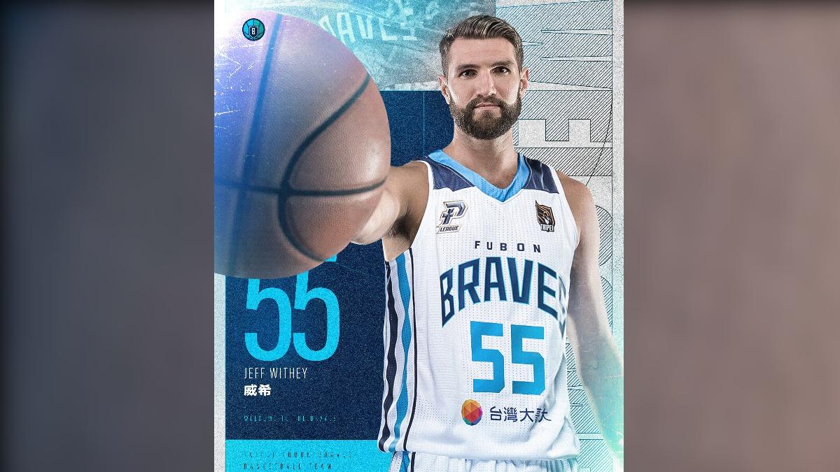 PLG/又有NBA資歷洋將來台 富邦勇士簽213公分美籍中鋒