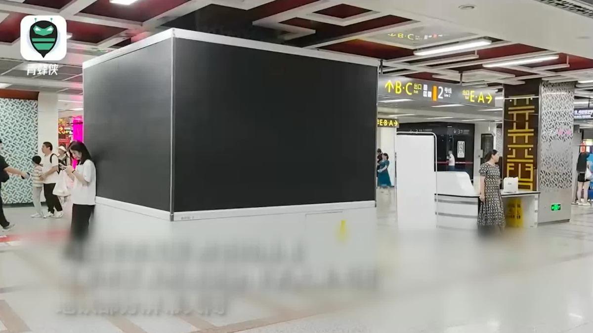 圖/翻攝自 微博