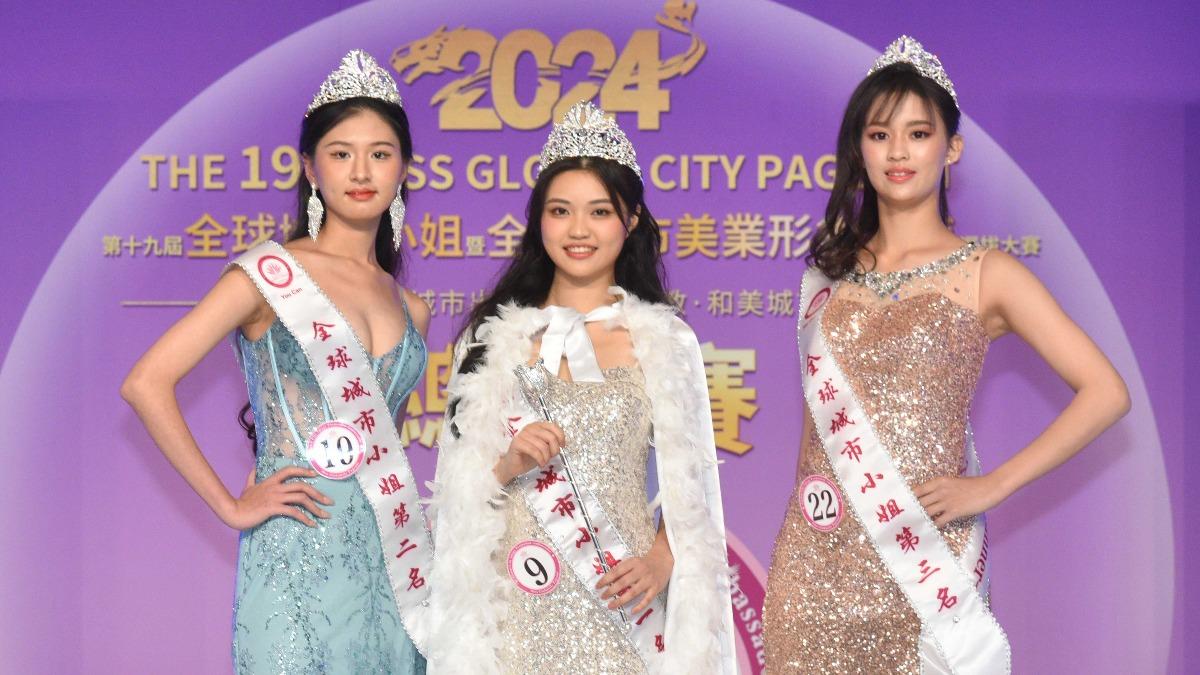 瞞著爸爸陳霆選美!16歲星二代噴仙氣 「名次揭曉」當眾噴淚