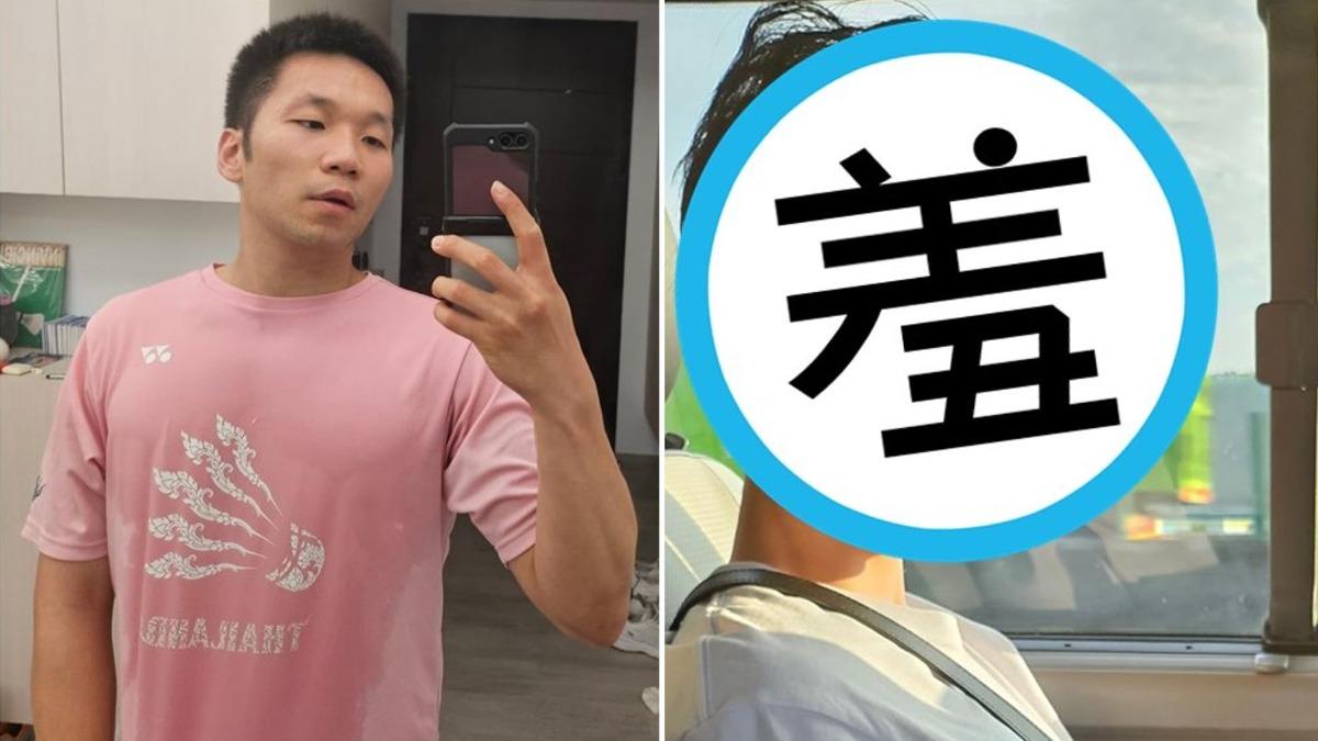 李洋曬「新搭檔」連睡覺都帥!粉絲嗨:金牌洋郁片絕讚雙人組