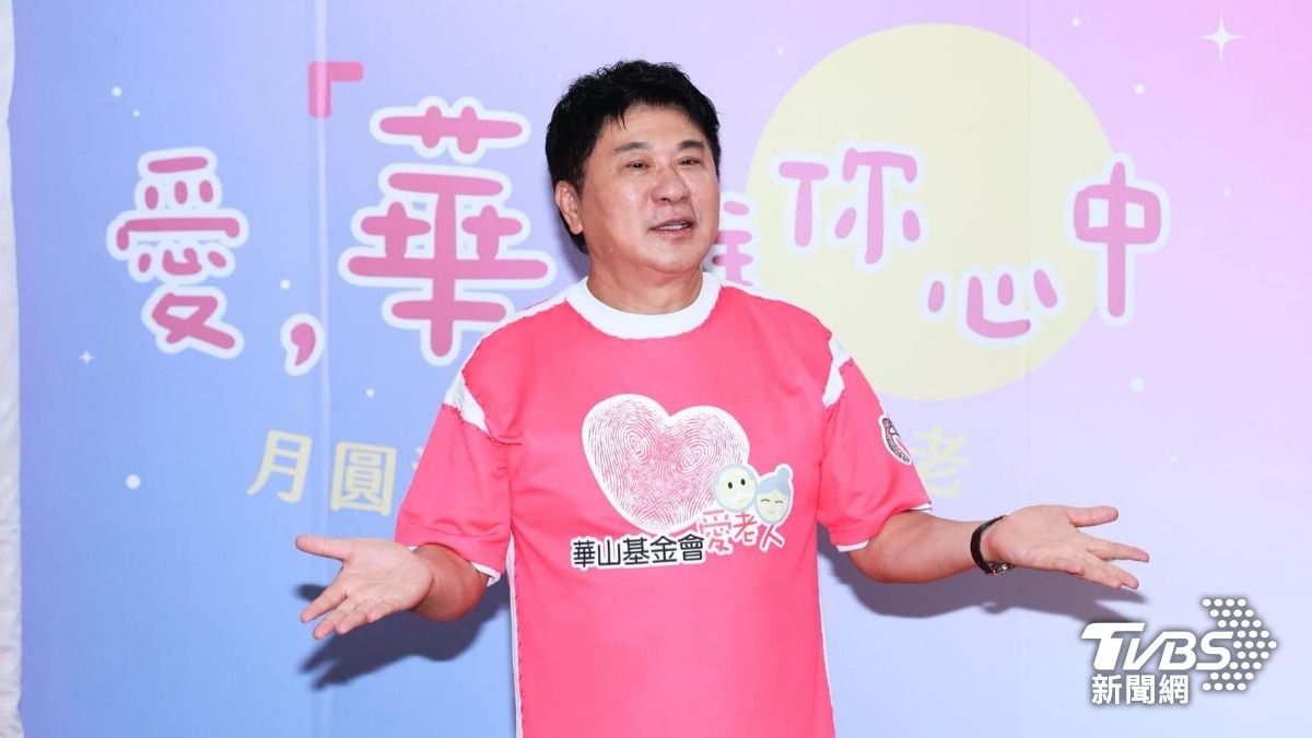 胡瓜出席公益活動。(圖/趙世平攝)