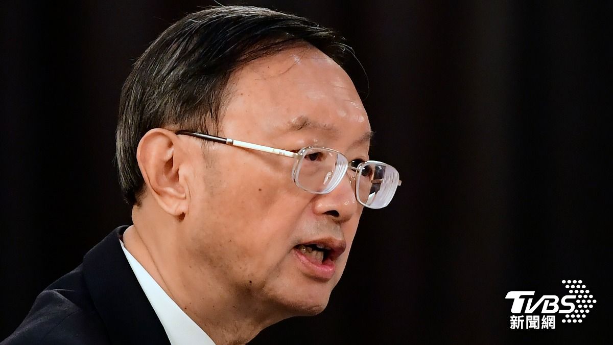 中共中央政治局委員楊潔篪。 (圖／達志影像美聯社)