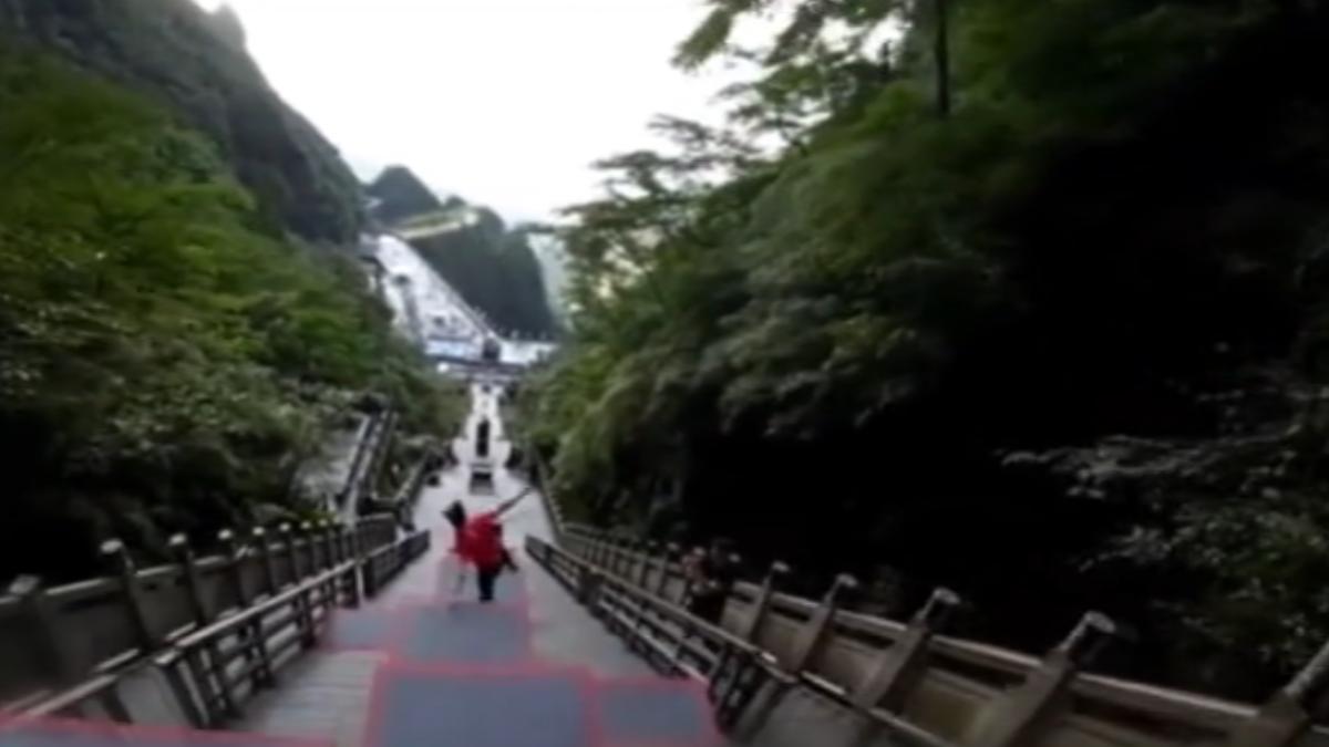 圖/翻攝自 微博