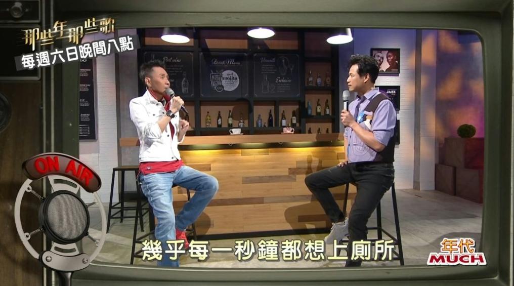 林利在節目提及患大腸癌病癒。(圖/翻攝節目片段)