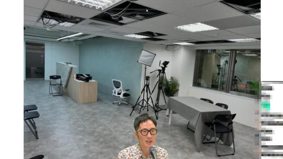 民眾黨台玻新家遭爆「未經許可裝修」 北市府:尚未核准明會勘
